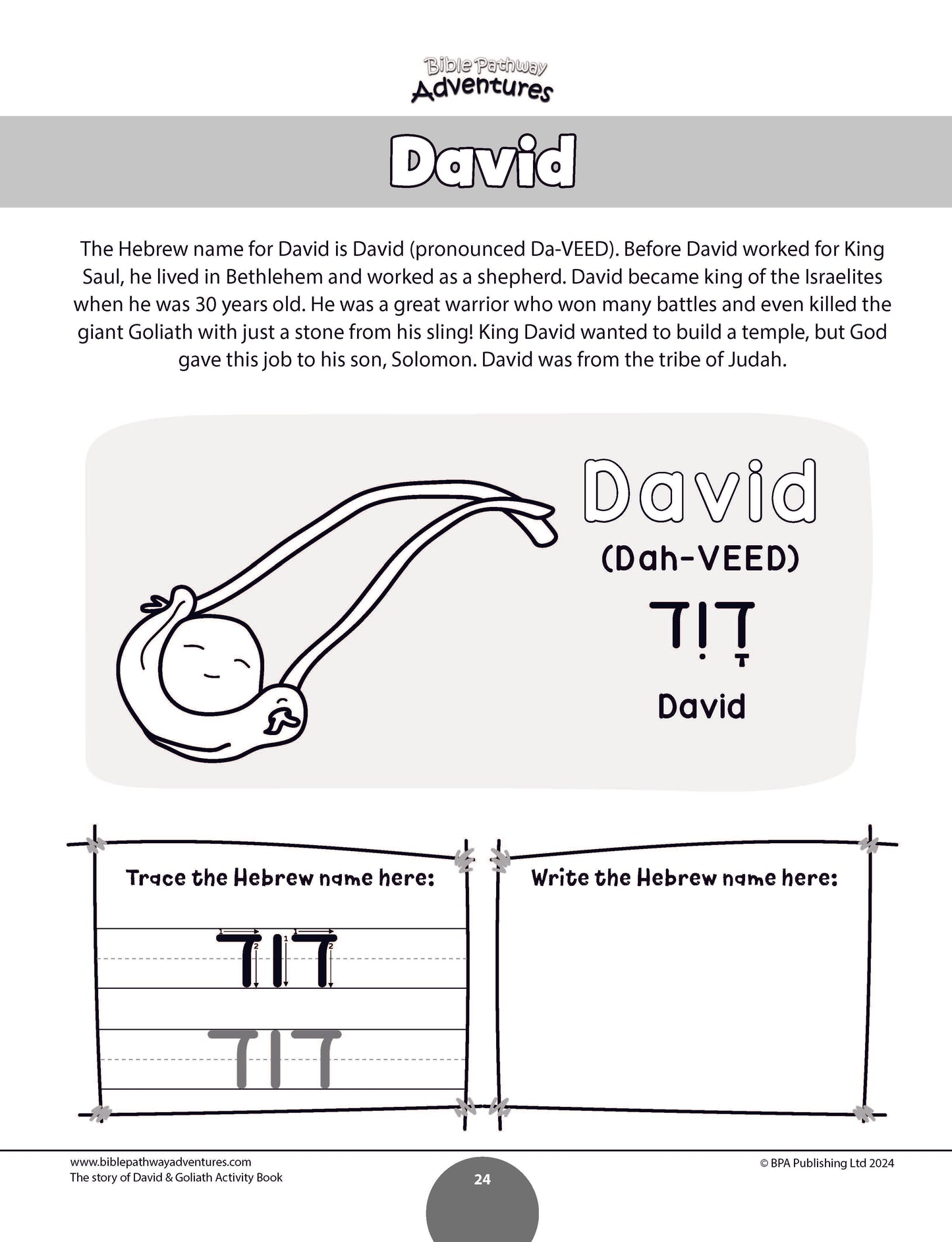 David & Goliath Activity Book