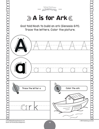 Noah's Ark Activity Book for Beginners (paperback)