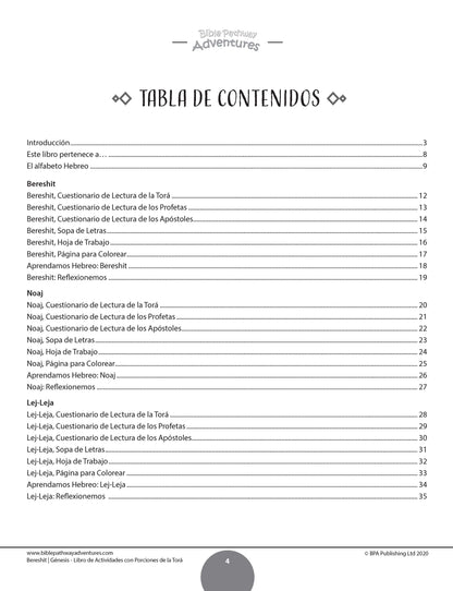 Bereshit / Génesis: Libro de actividades con porciones de la Torá (paperback)