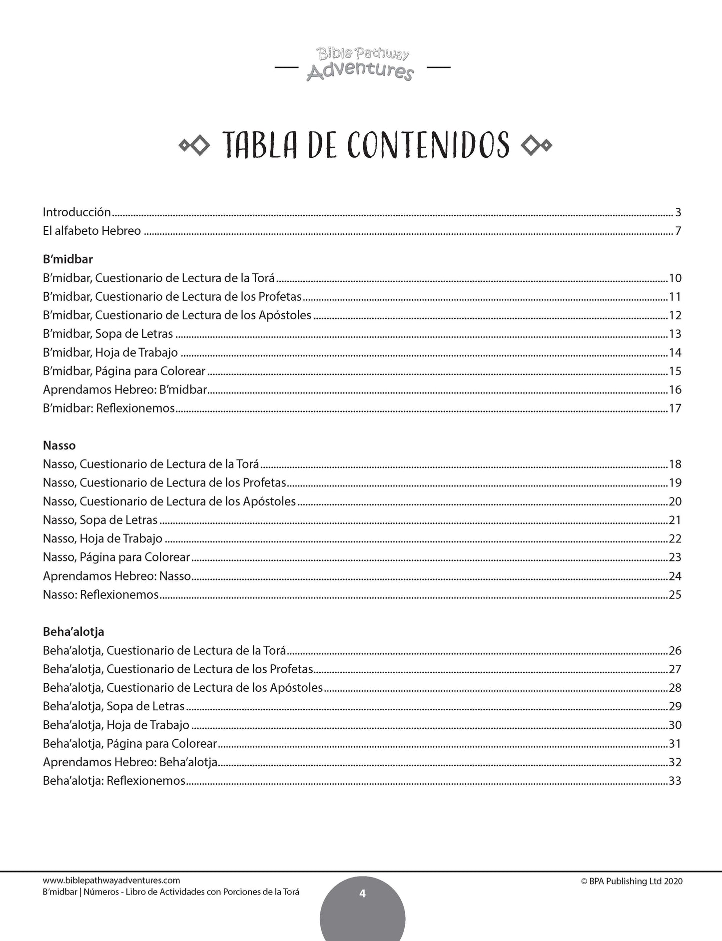 B’midbar / Números: Libro de actividades con porciones de la Torá