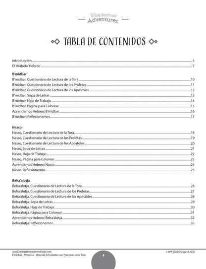 B’midbar / Números: Libro de actividades con porciones de la Torá