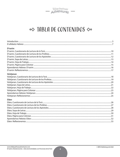 D’varim / Deuteronomio: Libro de actividades con porciones de la Torá