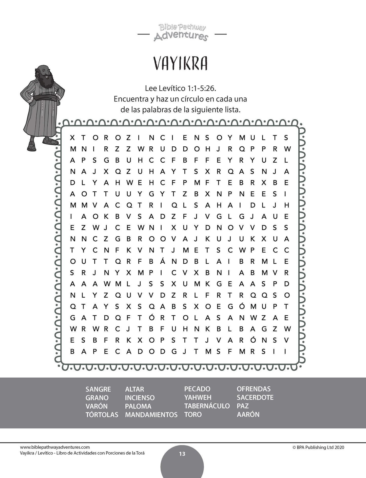 Vayikra / Levítico: Libro de actividades con porciones de la Torá (paperback)