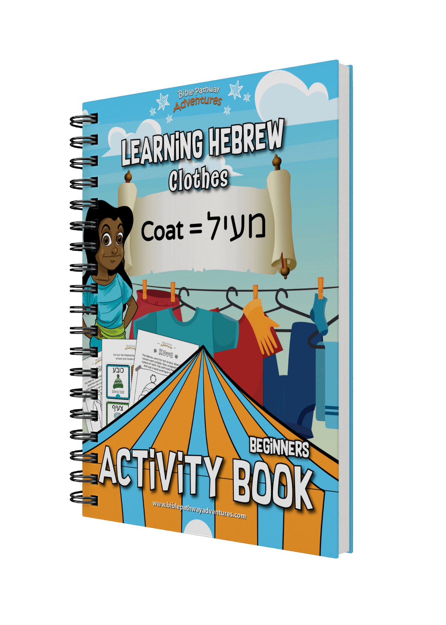 Learning Hebrew: Clothes Activity Book