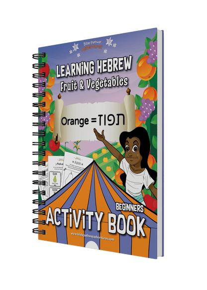 Learning Hebrew: Fruit & Vegetables Activity Book