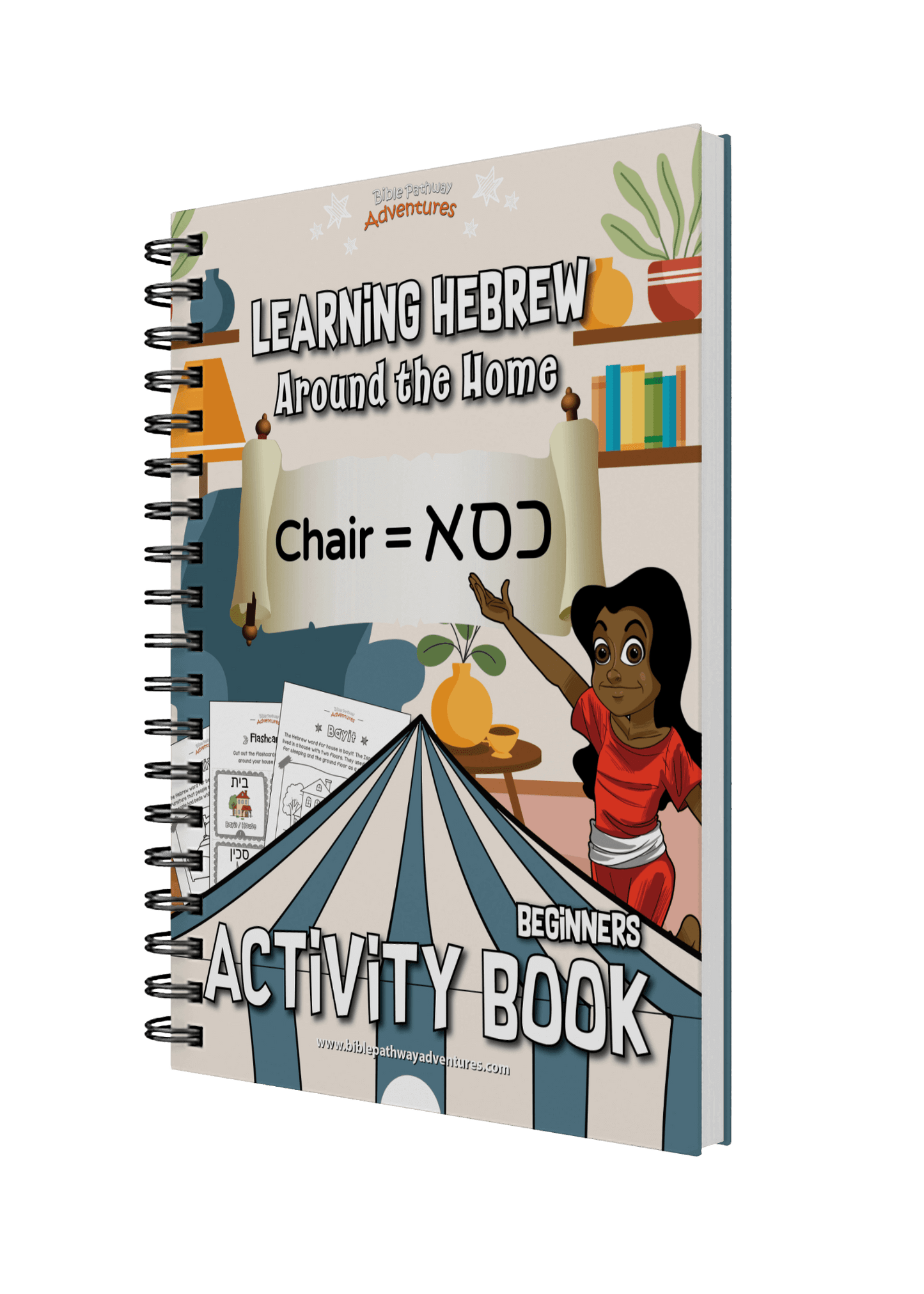 Learning Hebrew: Around the Home Activity Book