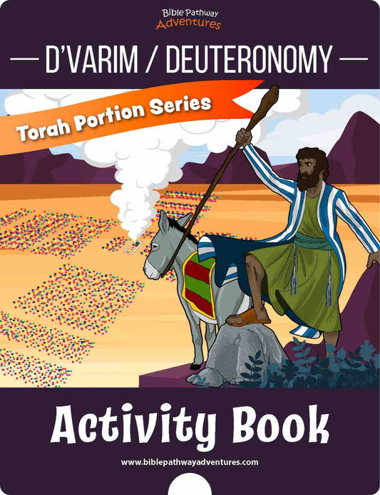 D'varim / Libro de actividades de la porción de la Torá de Deuteronomio