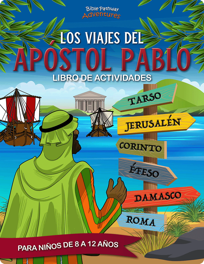 Libro de actividades de los viajes del apóstol Pablo