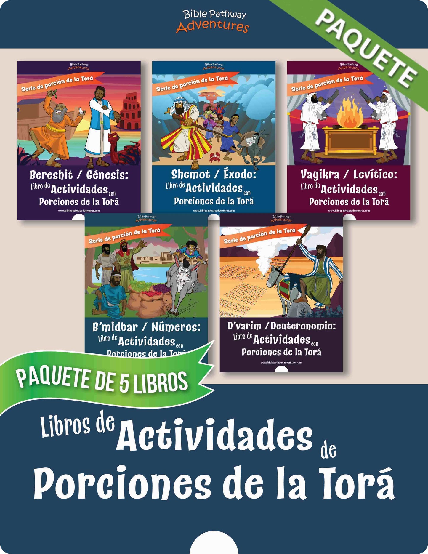 BUNDLE: Libros de actividades de porciones de la Torá