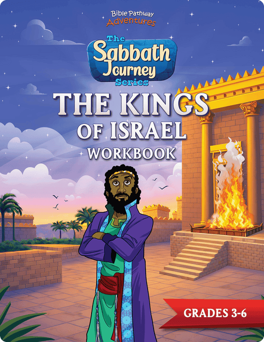 Workbook cover for 'The Kings of Israel' with a character and temple illustration, suitable for grades 3-6.