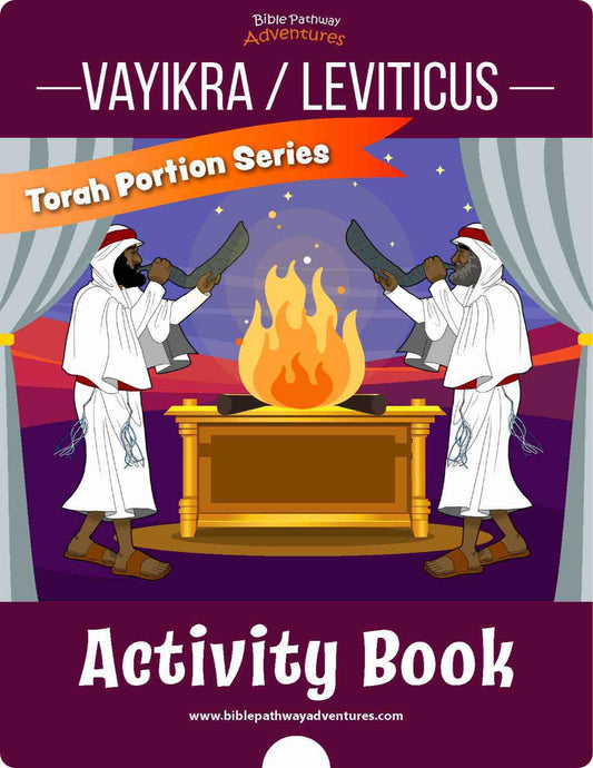 Libro de actividades de la porción de la Torá de Vayikra / Leviticus