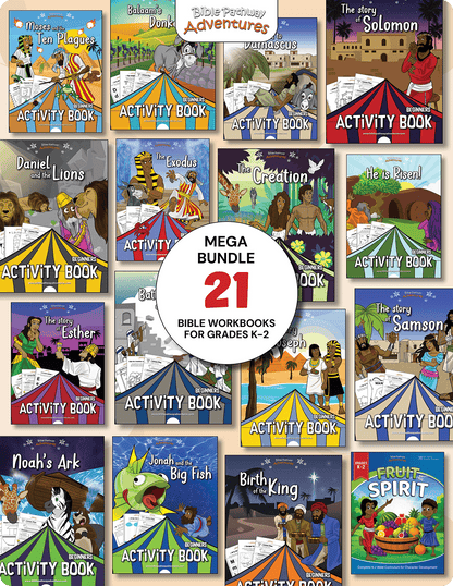 Mini-Curriculum MEGA BUNDLE for Grades K-2
