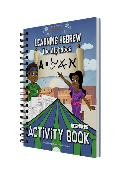 Learning Hebrew: The Alphabet Activity Book