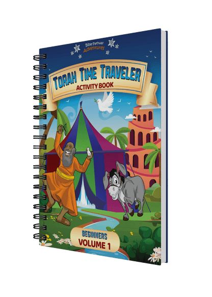 Torah Time Traveler Activity Book for Beginners: Volume 1