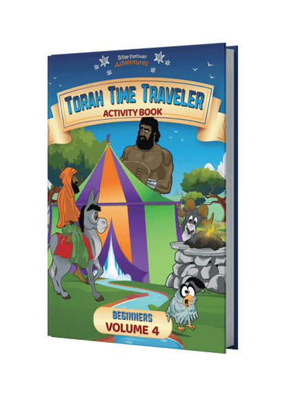 Torah Time Traveler Activity Book for Beginners: Volume 4