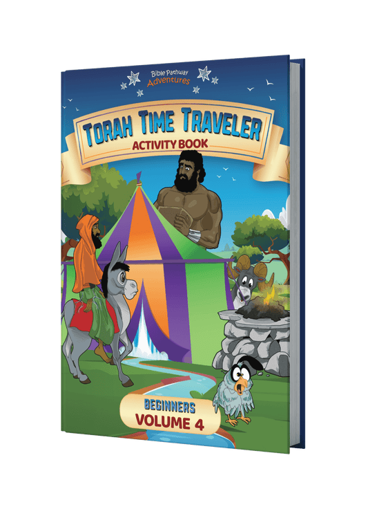 Torah Time Traveler Activity Book for Beginners: Volume 4