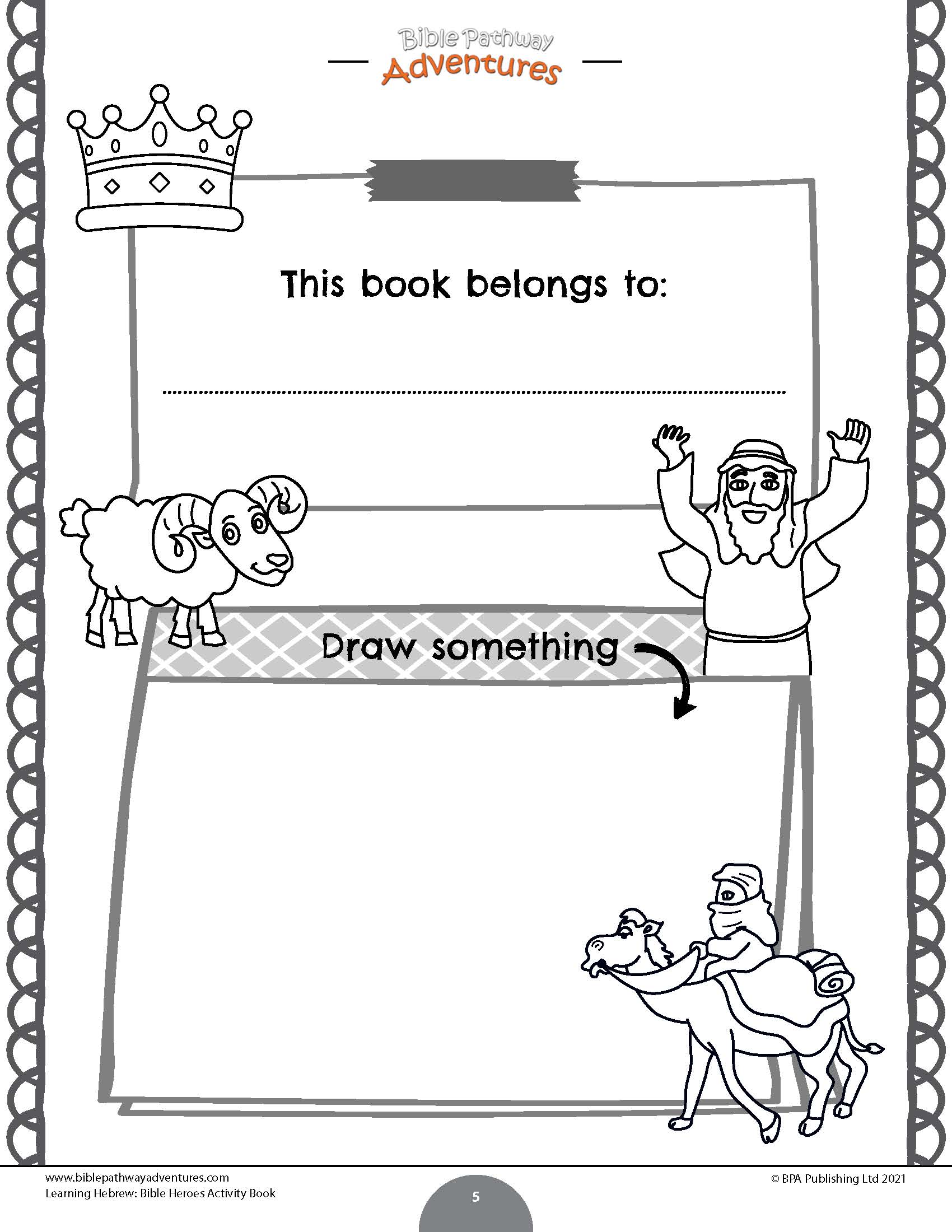 Master Hemostasis:  Choosing The Perfect Pathway - l5nn6us