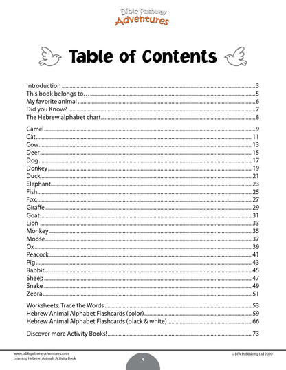 Learning Hebrew: Animals Activity Book for Beginners (PDF)