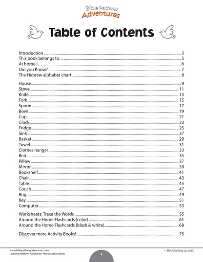 Table of contents for a book titled 'Learning Hebrew Around the Home' with a white background.