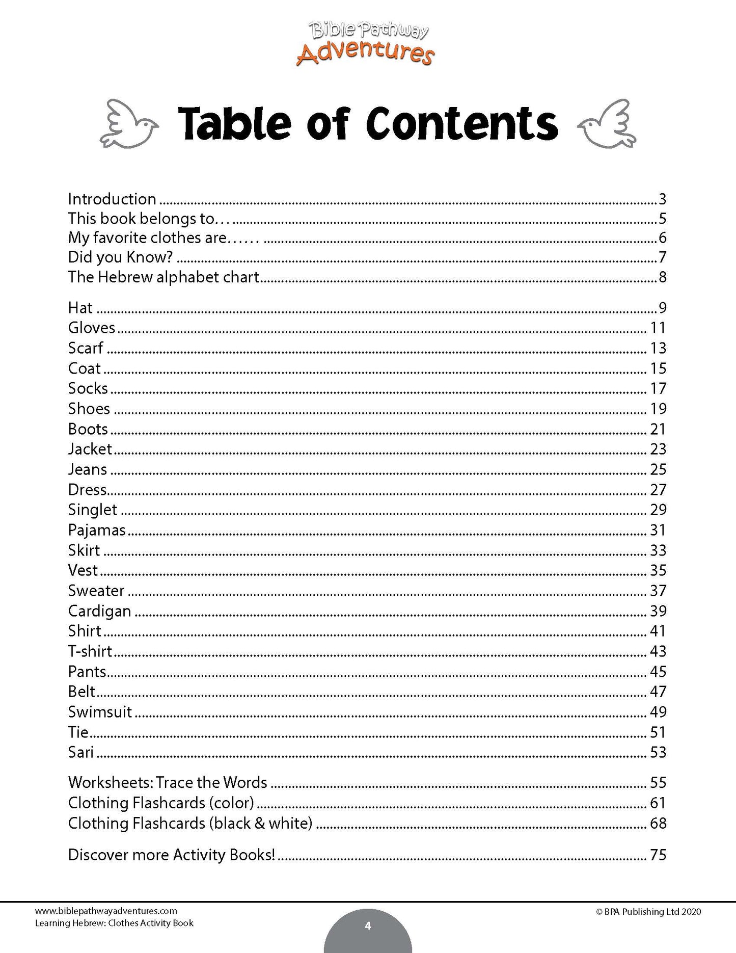 Learning Hebrew: Clothes Activity Book (PDF)