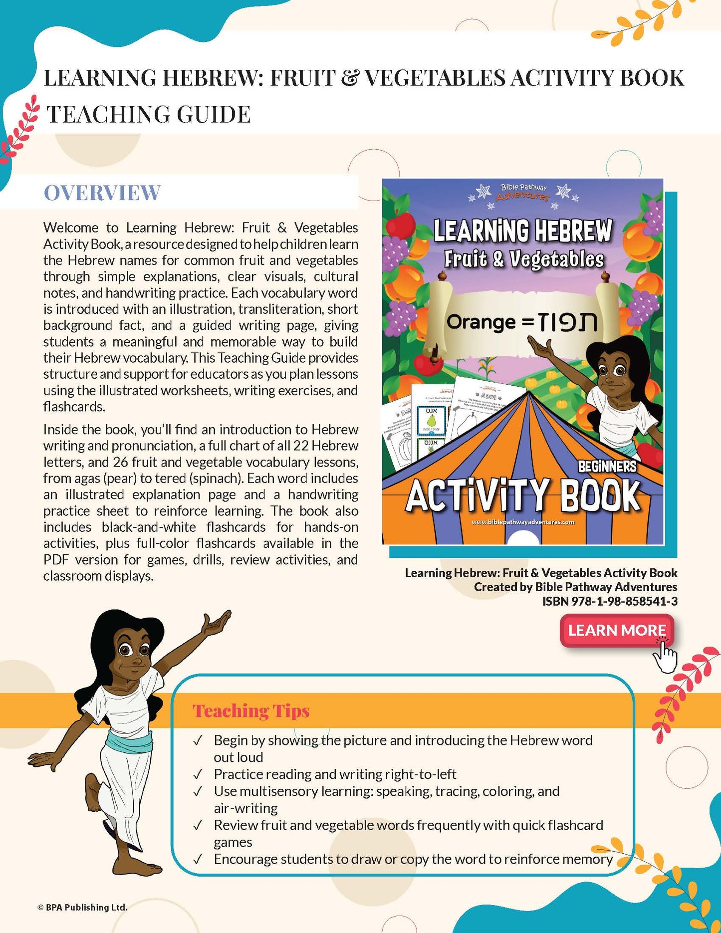 Aprendiendo hebreo: libro de actividades de frutas y verduras para principiantes