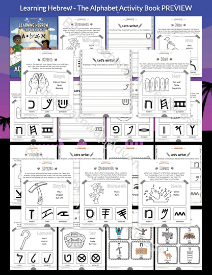 Learning Hebrew: The Alphabet Activity Book (PDF)
