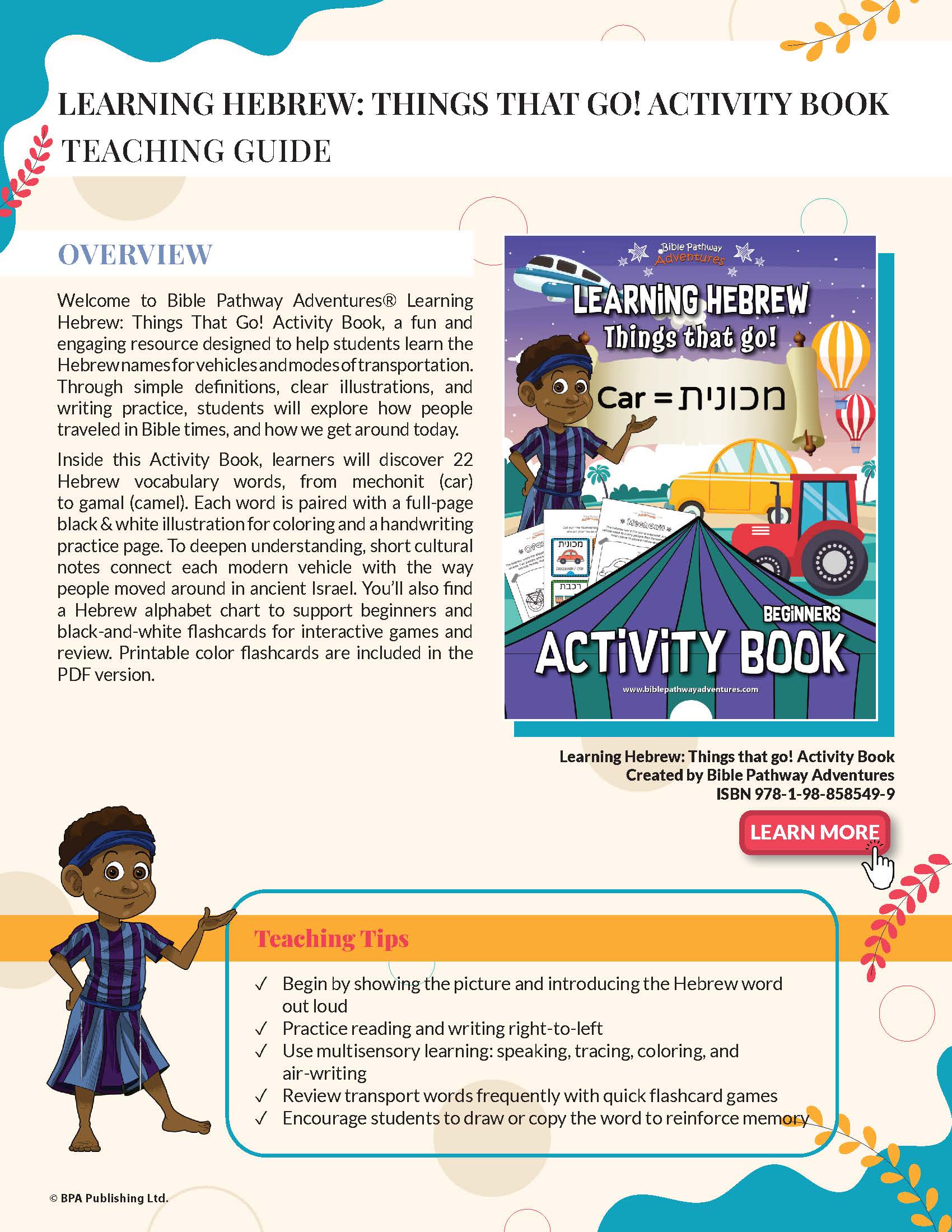 Teaching guide for 'Learning Hebrew: Things That Go!' Activity Book with illustrations of children and transportation-themed cover.