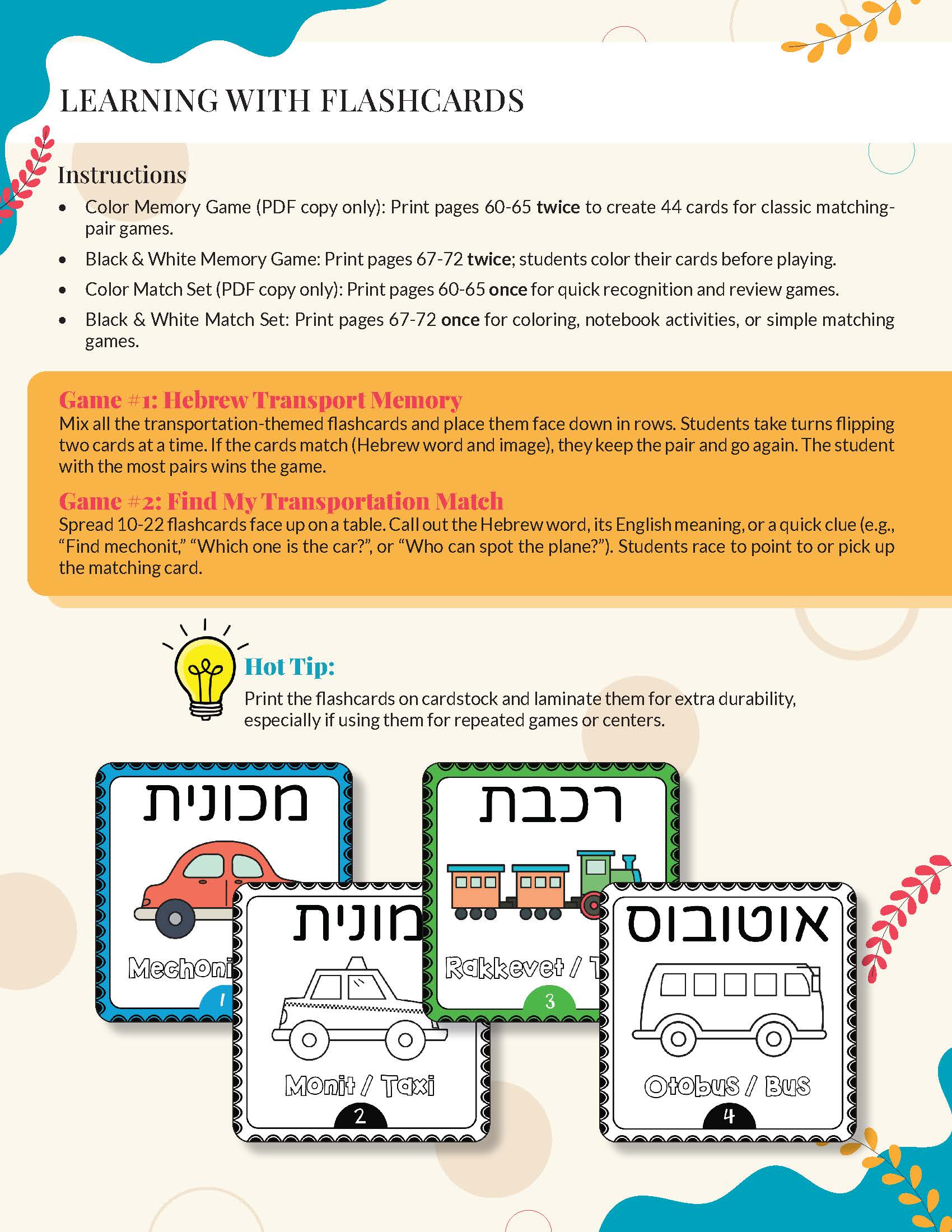Flashcard set with transportation-themed cards and Hebrew text, including color memory game instructions.