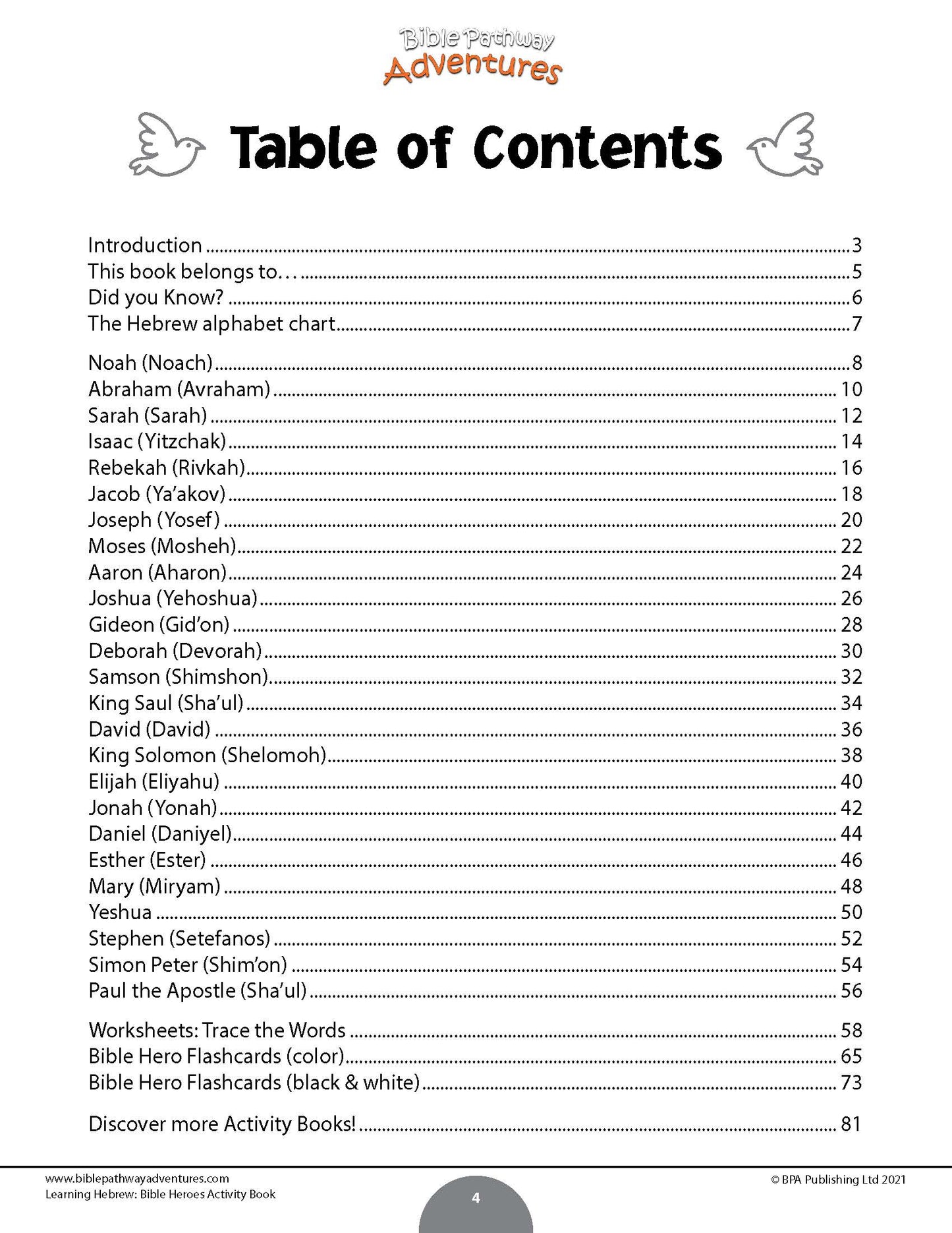 Learning Hebrew: Bible Heroes Activity Book (PDF)