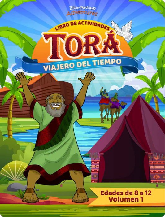 Libro de actividades: Torá: viajero del tiempo