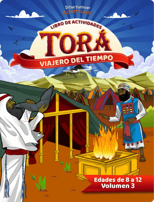 Currículo | Torá: Viajero del tiempo (Volumen 3)