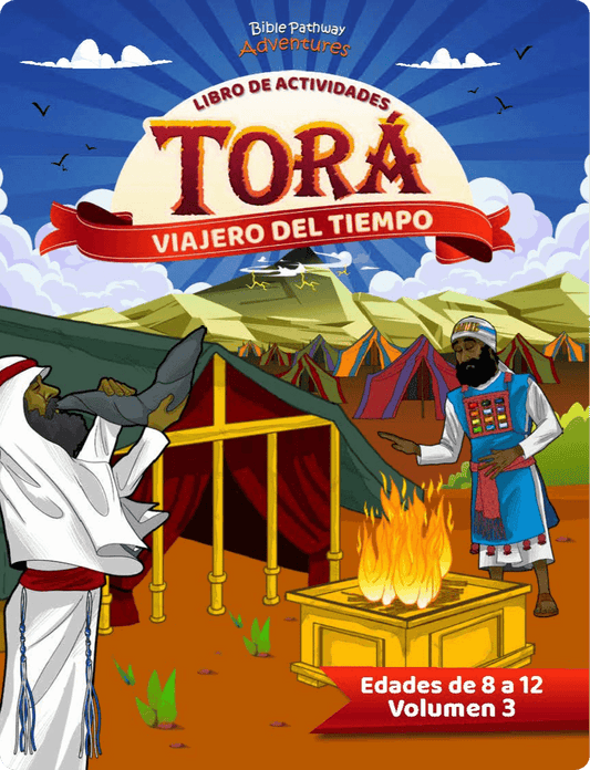 Libro de actividades: Torá: Viajero del tiempo - Volumen 3 (PDF)