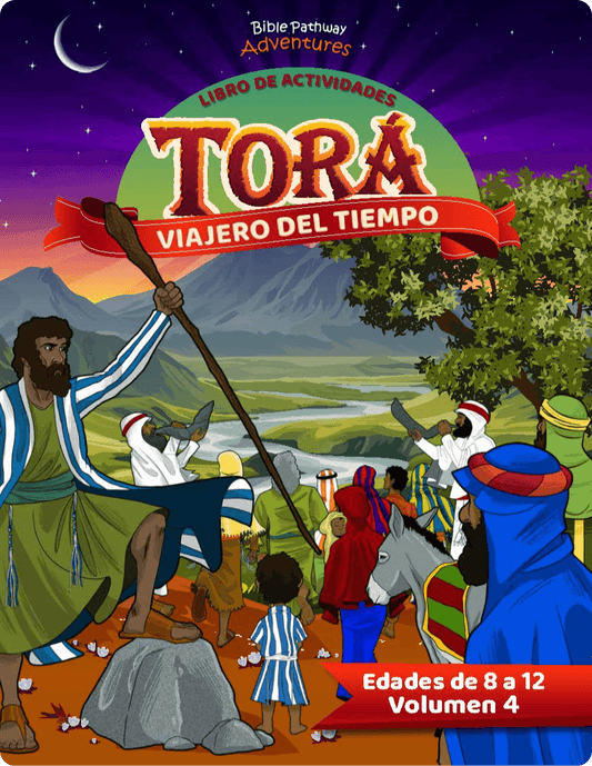 Currículo | Torá: Viajero del tiempo (Volumen 4)