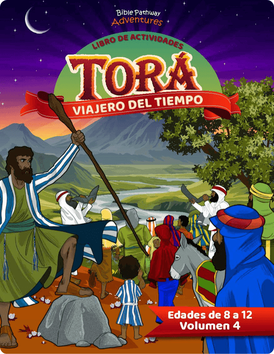 Libro de actividades: Torá: Viajero del tiempo - Volumen 4 (PDF)