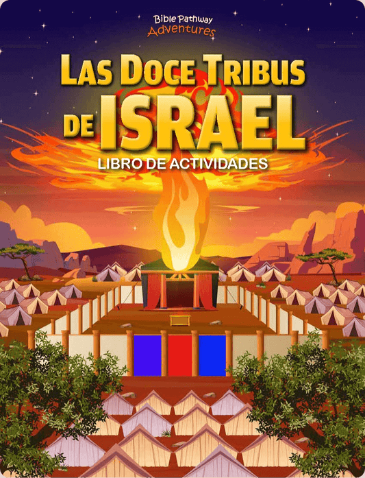 Libro de actividades de las 12 tribus de Israel (grados 3-6)