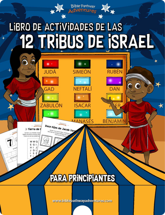 Libro de actividades de las 12 tribus de Israel para principiantes