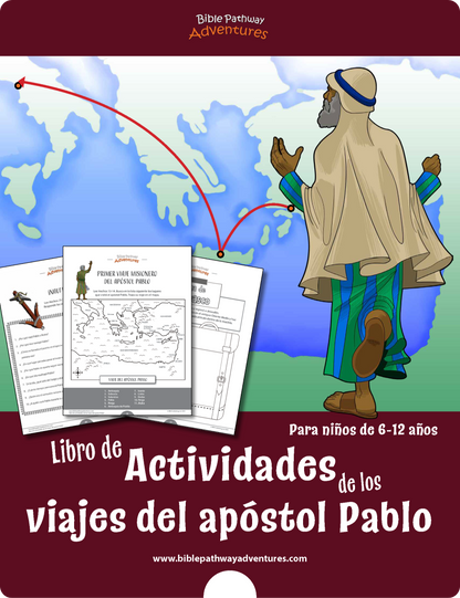BUNDLE: Libros de actividades del apóstol Pablo (PDF)