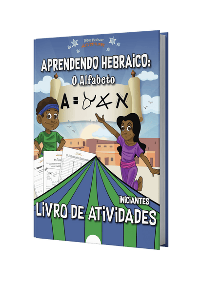 Book cover with two children learning Hebrew alphabet against a cityscape background