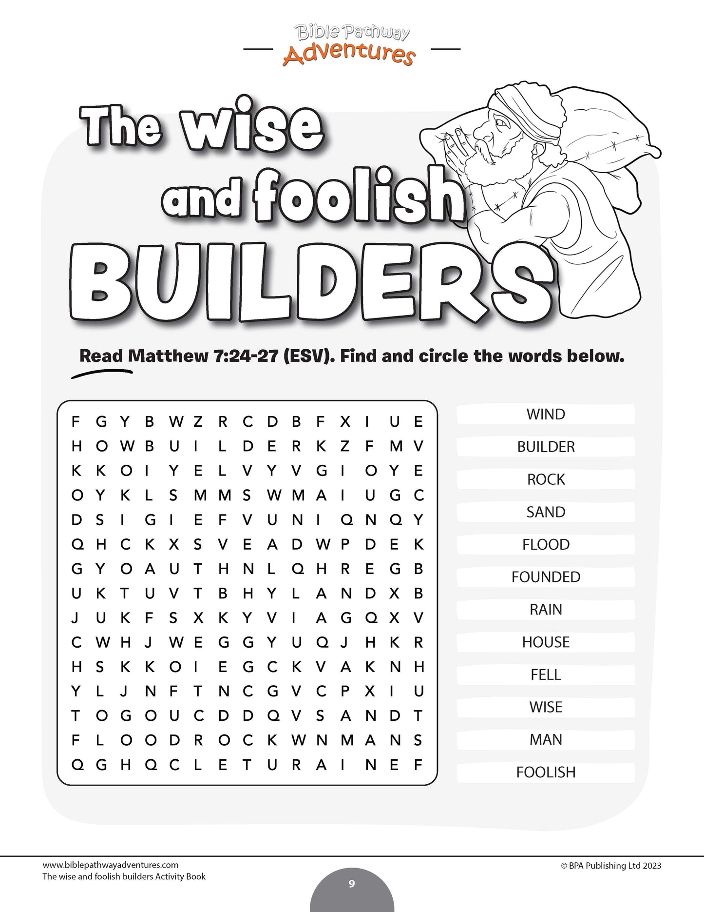 Parable of the Wise and Foolish Builders Activity Book (PDF)