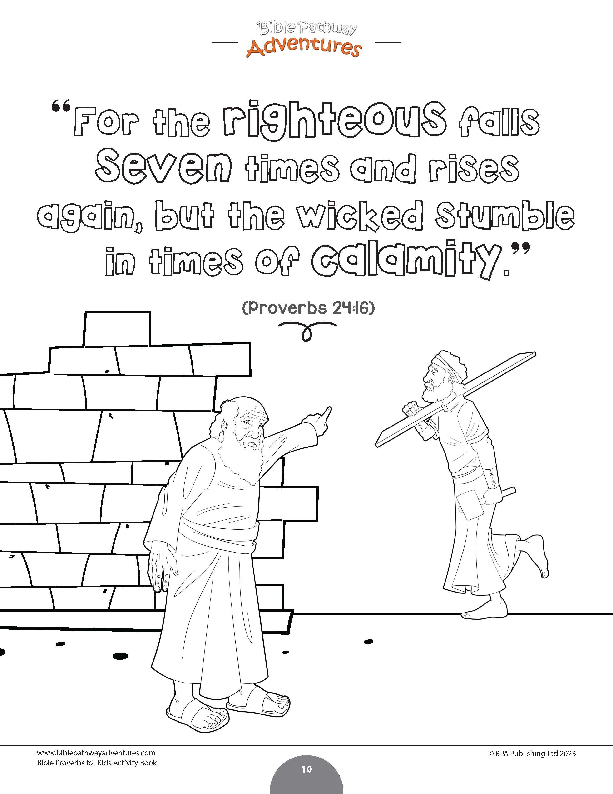 Perseverance: Bible Activity Book for Kids (PDF) – Bible Pathway Adventures