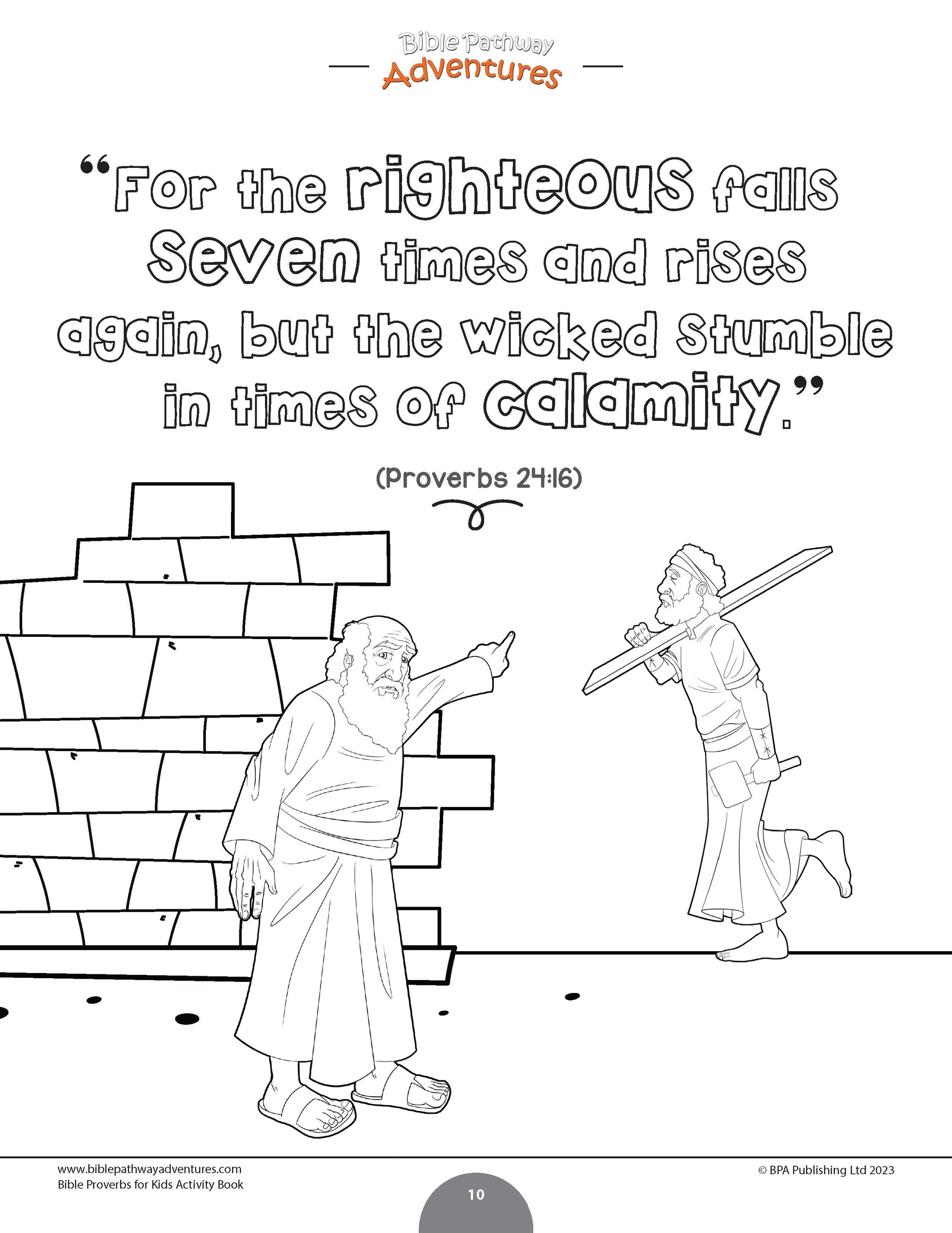 Perseverance: Bible Activity Book for Kids (PDF) – Bible Pathway Adventures