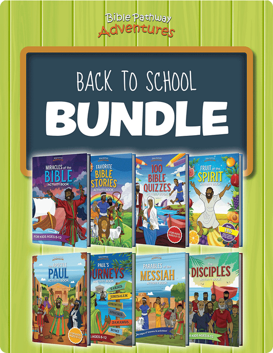 Back to School BUNDLE