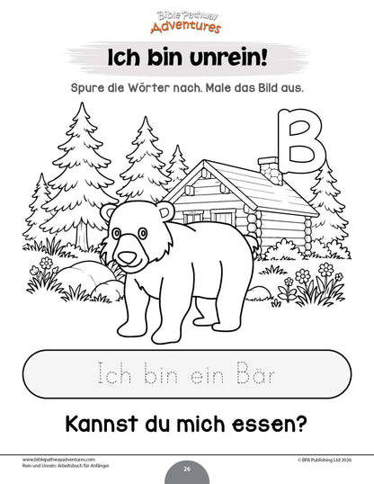 Rein und Unrein