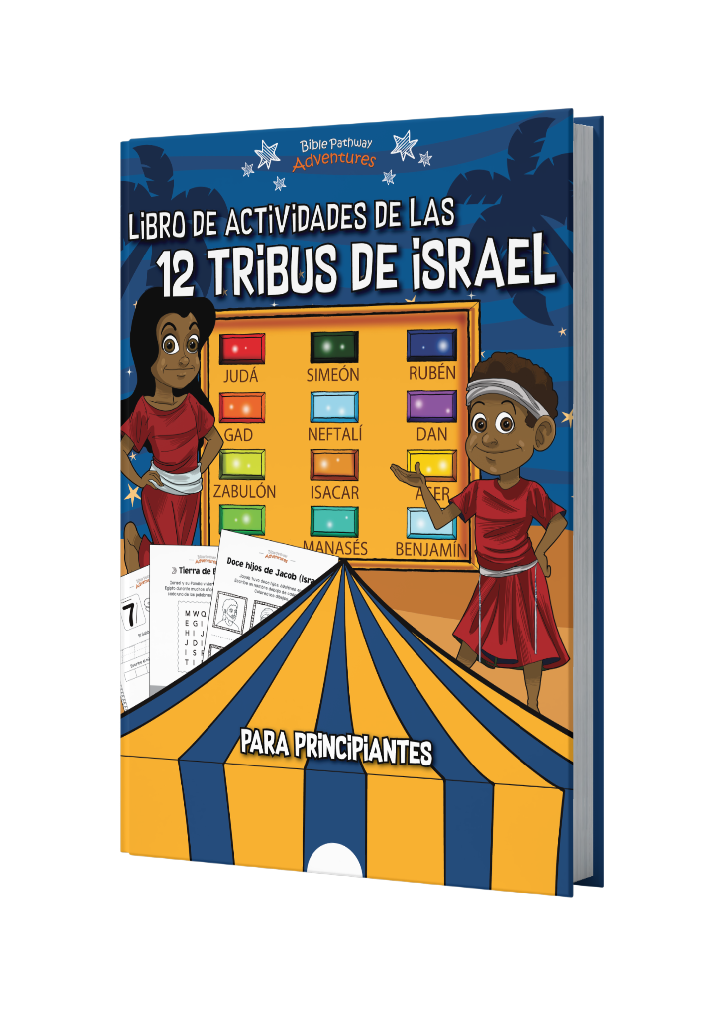 Libro de actividades de las 12 tribus de Israel para principiantes