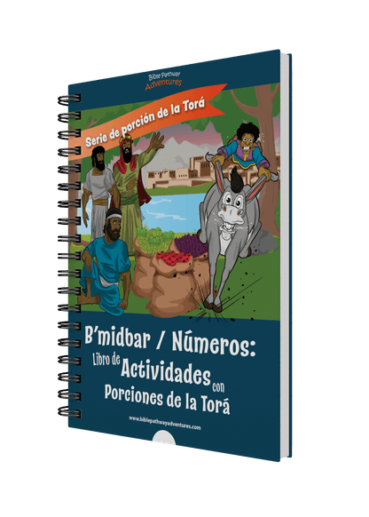 B’midbar / Números: Libro de actividades con porciones de la Torá