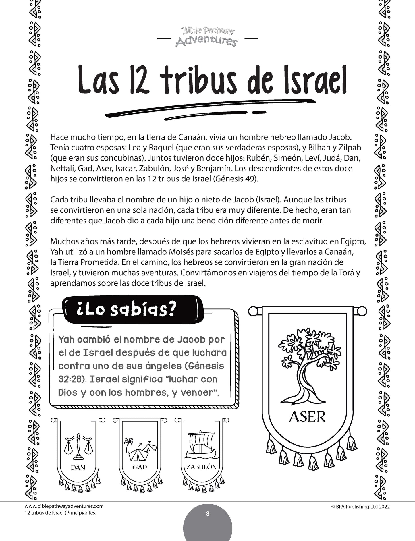 Libro de actividades de las 12 tribus de Israel para principiantes (paperback)