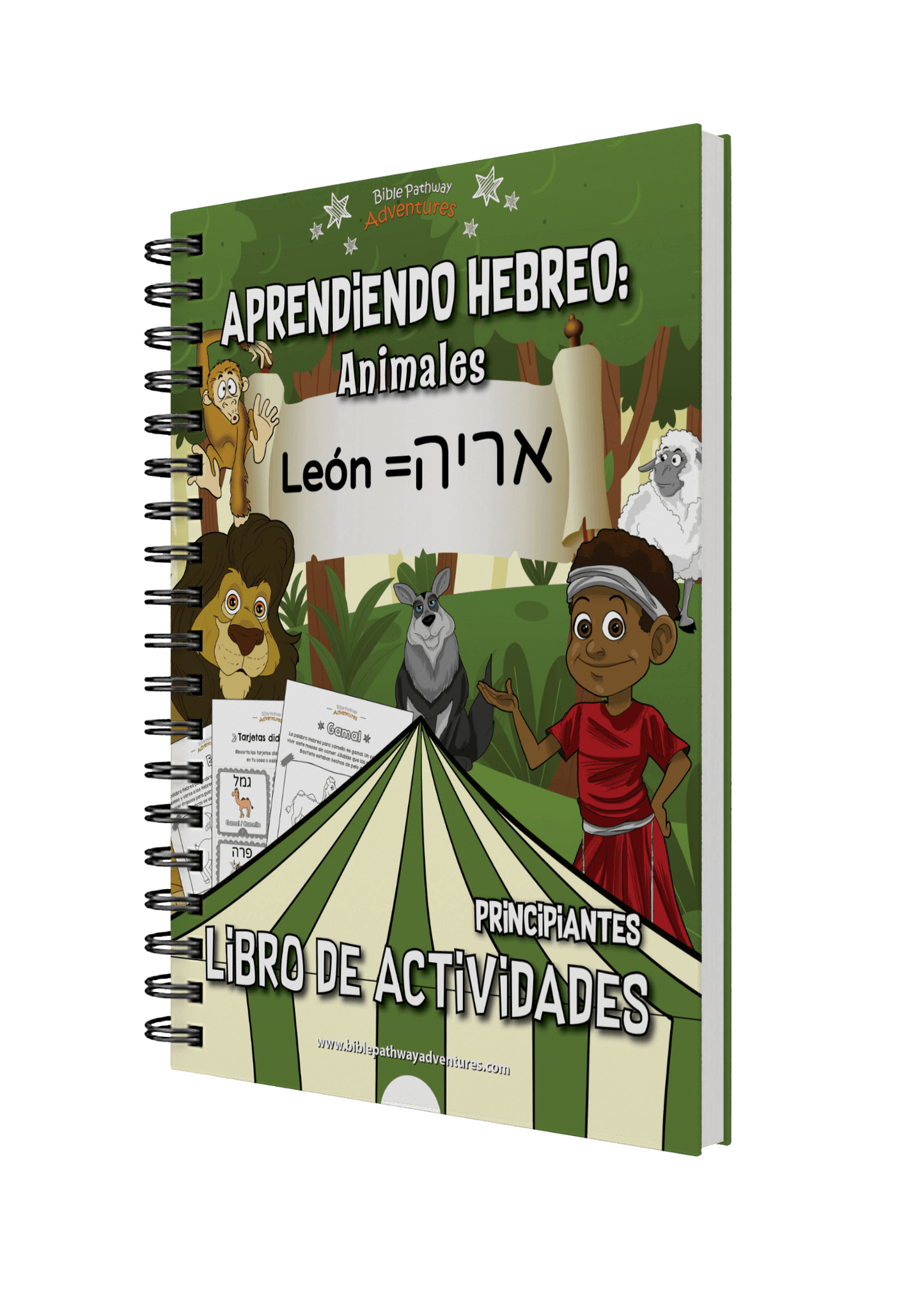 Aprendiendo Hebreo: Animales - Libro de actividades