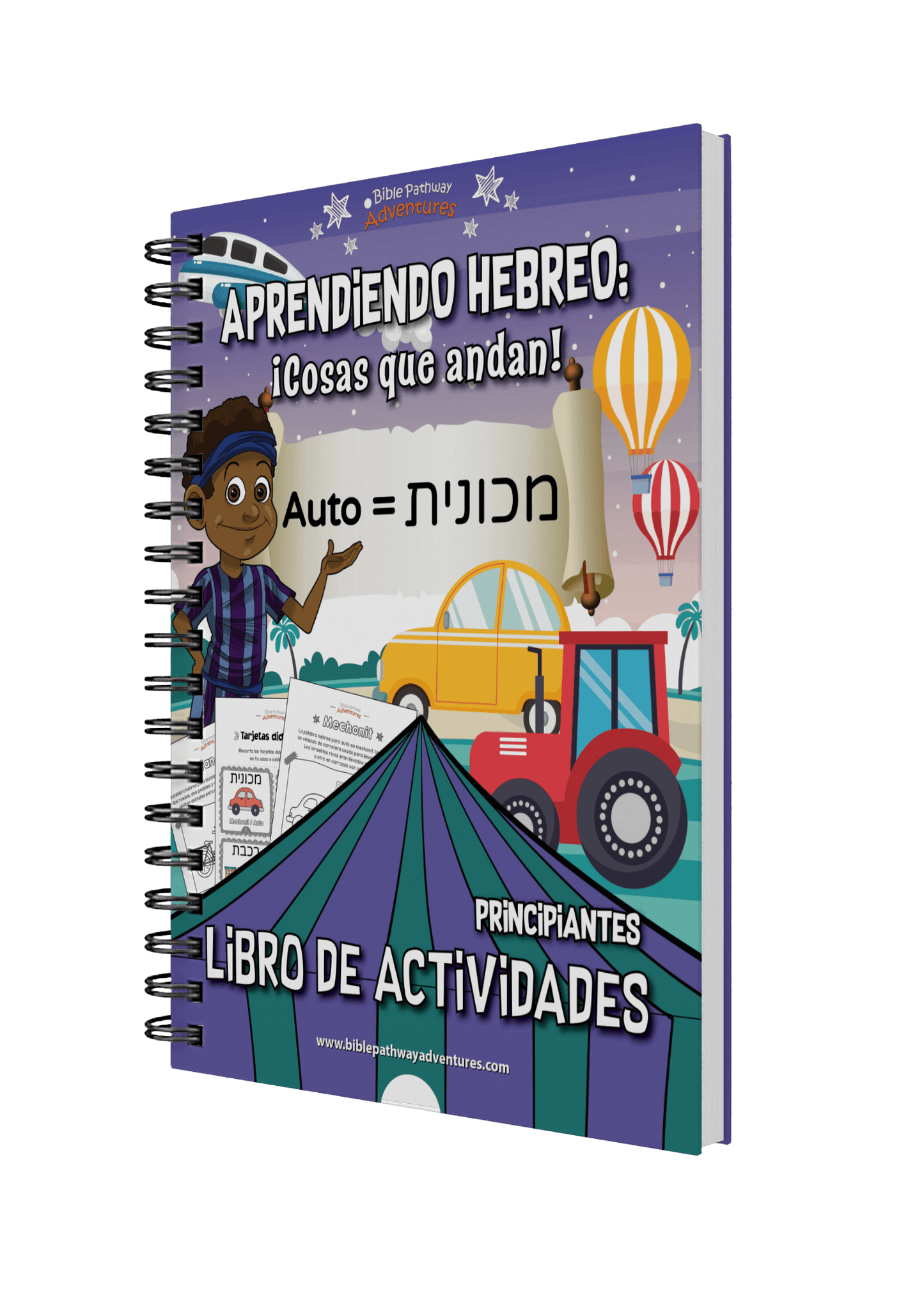 Aprendiendo Hebreo: ¡Cosas que andan! - Libro de actividades