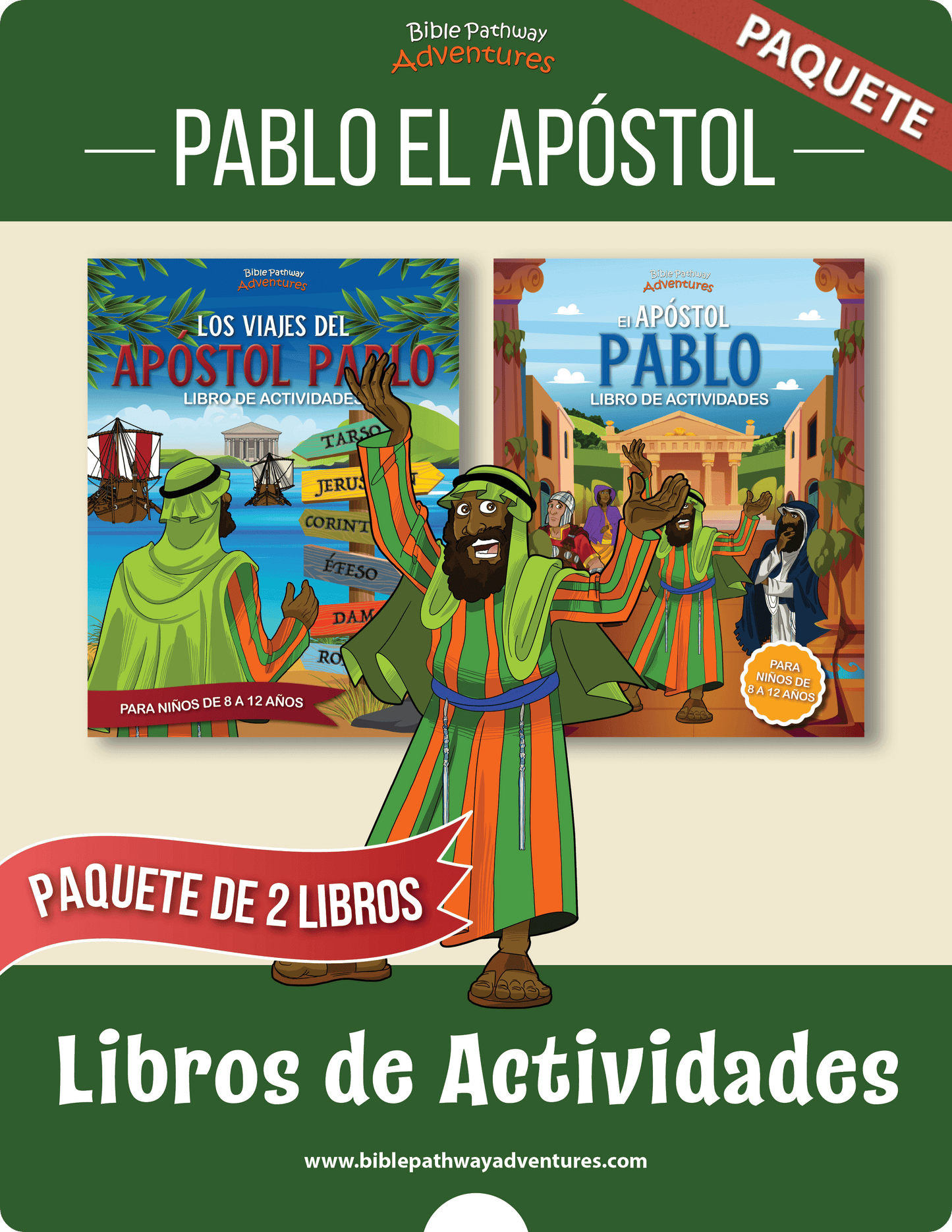 BUNDLE: Libros de actividades del apóstol Pablo (PDF)