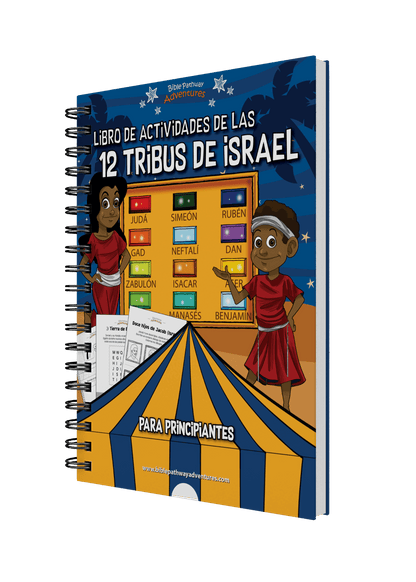 Libro de actividades de las 12 tribus de Israel para principiantes